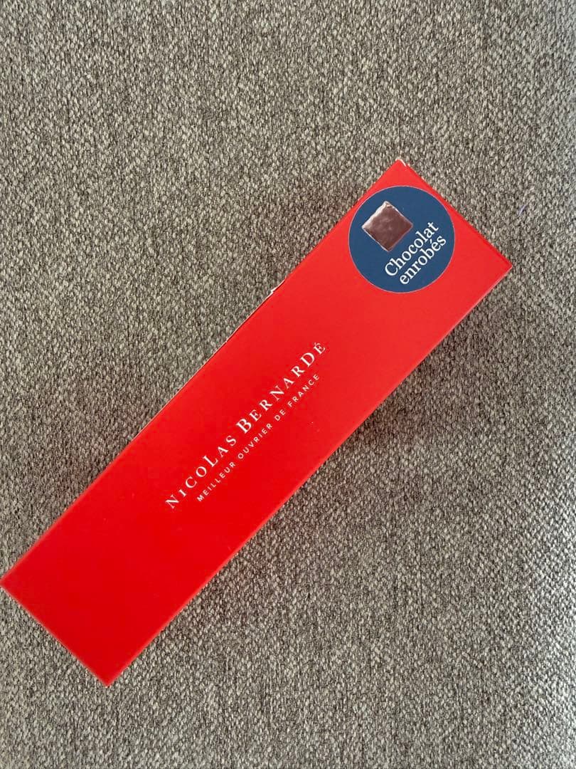 ニコラベルナルデ　クッキーショコラノワールコーティング