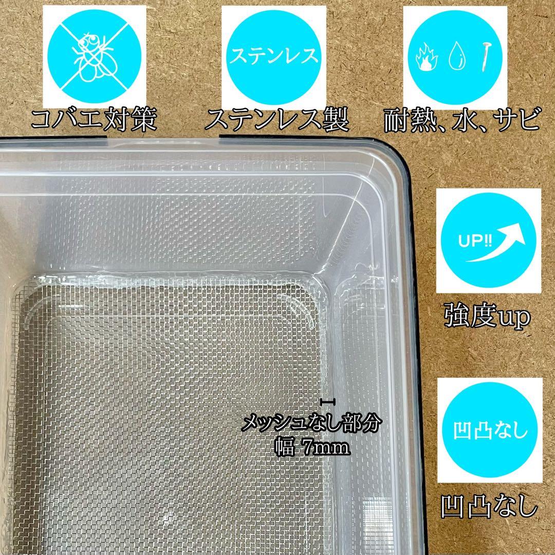 ペリー様　S (エ、シェ)