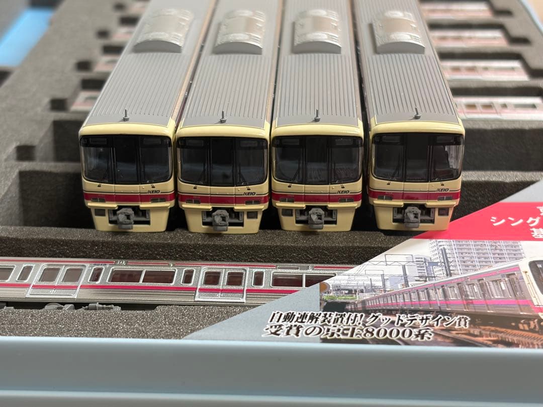 鉄道模型　Nゲージ　マイクロエース　A8792 京王　8000系　10両フル