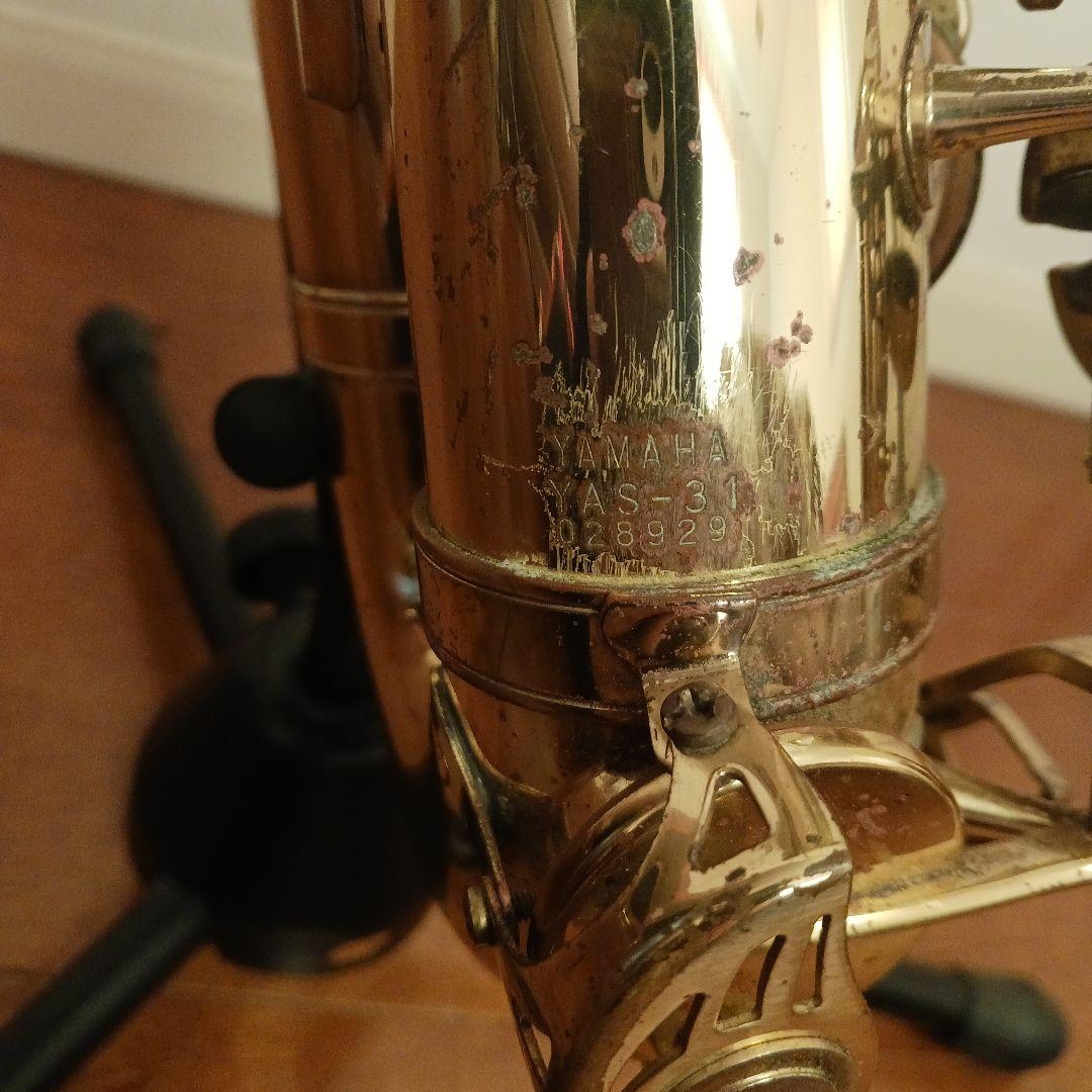YAMAHA YAS-31 アルトサックス RITTERケース付き