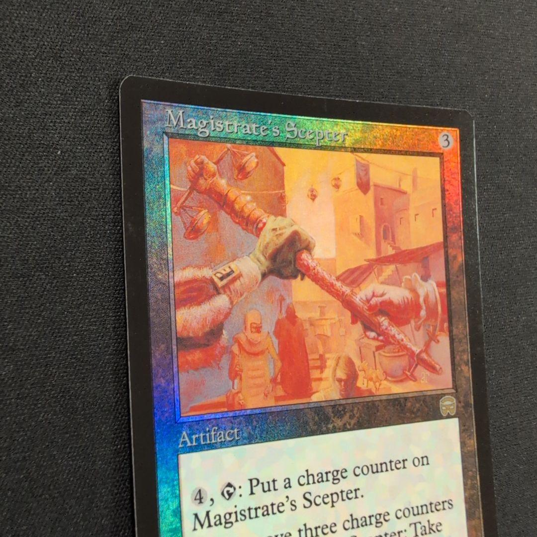 MTG 市長の笏 MMQ Foil 日英2枚セット