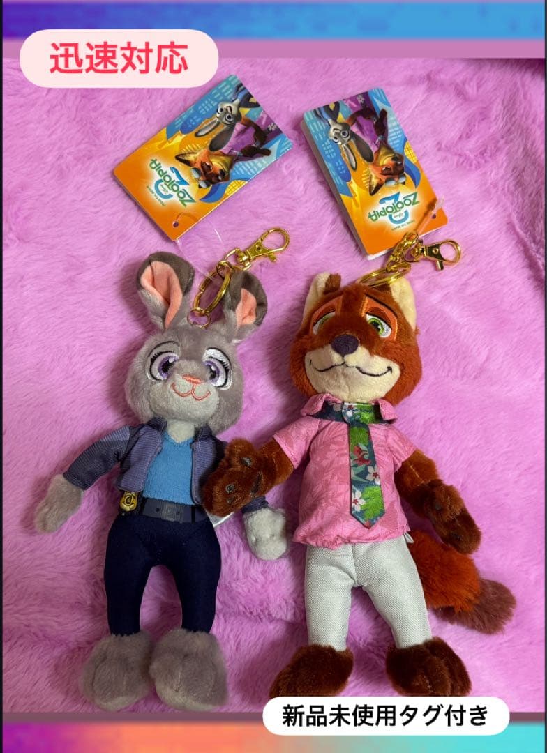 新品未使用♡ディズニーストア　ズートピアプラッシュキーチェーンニック &ジュディ