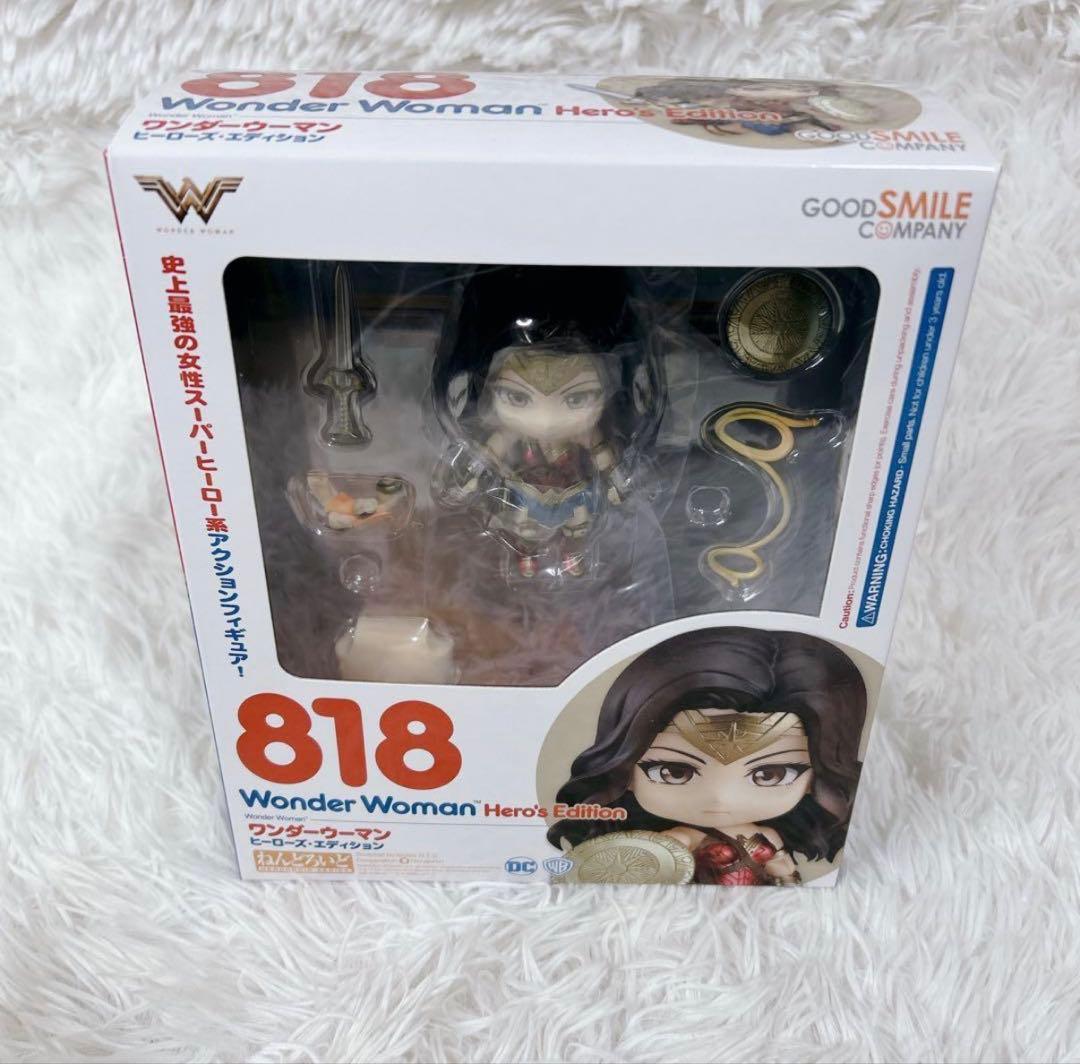 ねんどろいど 818 ワンダーウーマン ヒーローズ・エディション 5907