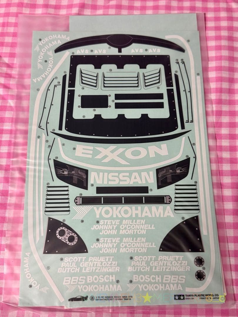 値下げ中★タミヤ◆NISSAN 300ZX IMSA-GTS TA02Wシャーシ