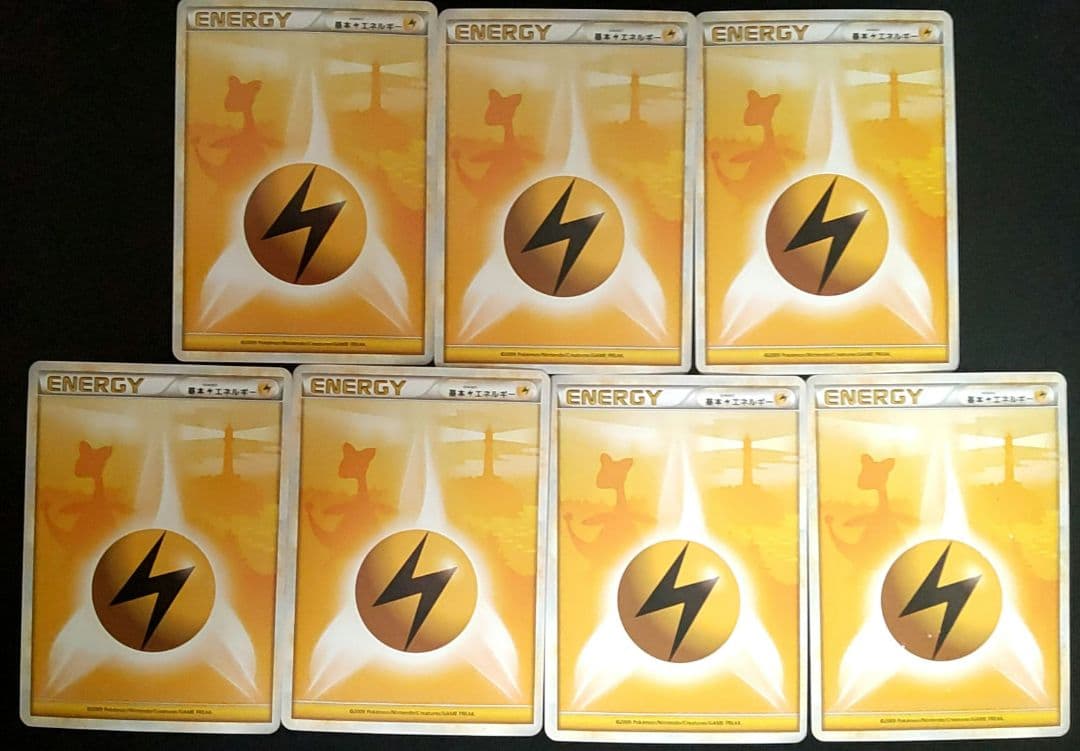 ポケモンカード エネルギー レジェンド まとめ売り ルギア等