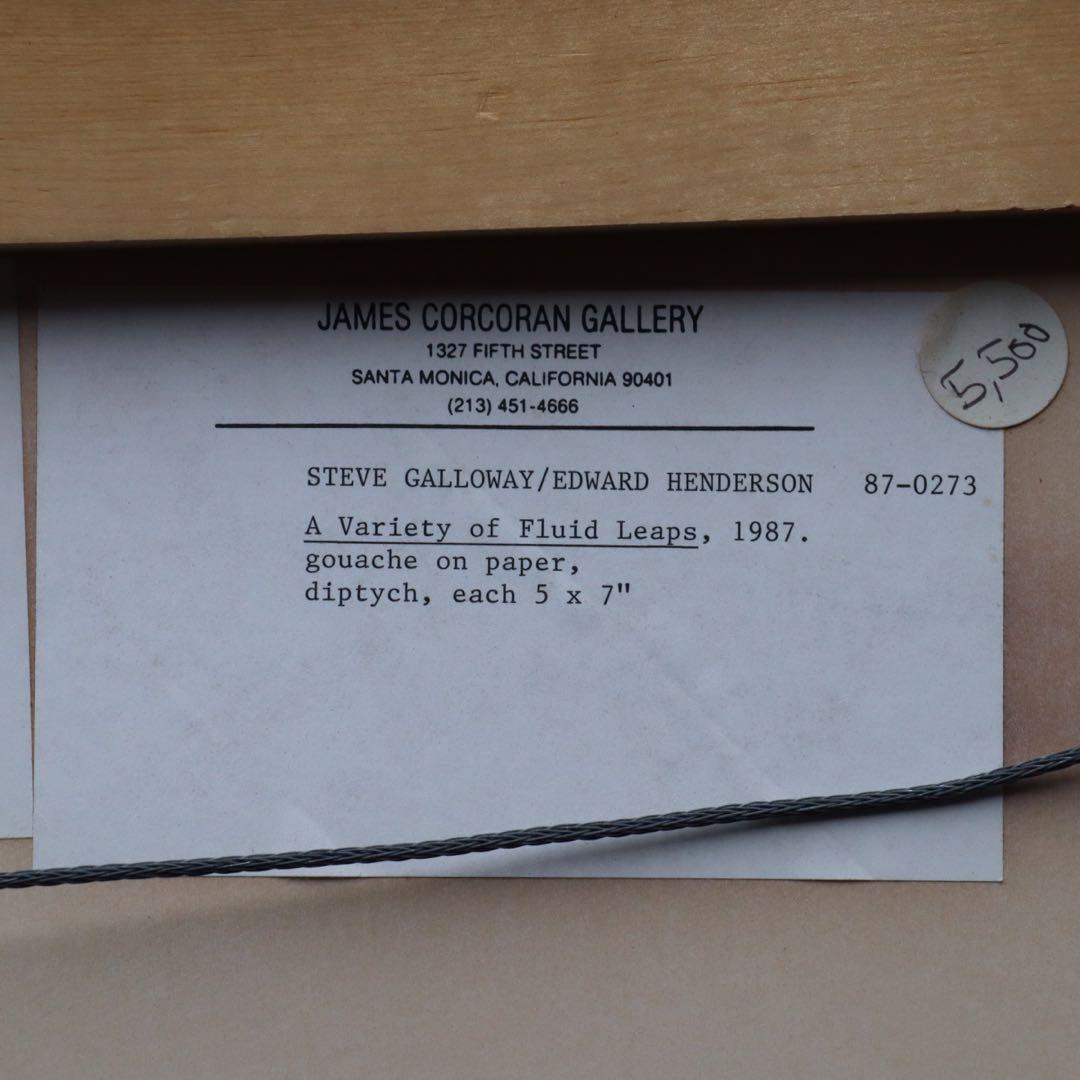 スティーブ・ガロウェイ エドワード・ヘンダーソン 共同制作 ガッシュ 日動画廊