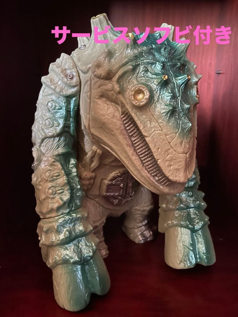 ソフビ　サービスソフビ付　インディーズソフビ　ヘドラ　ゴジラ　ウルトラマン