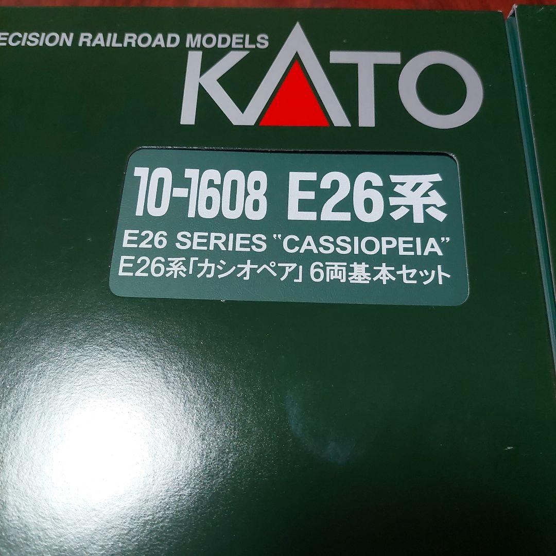 KATO製　10-1608.1609 カシオペア12両 　EF510 .室内灯付