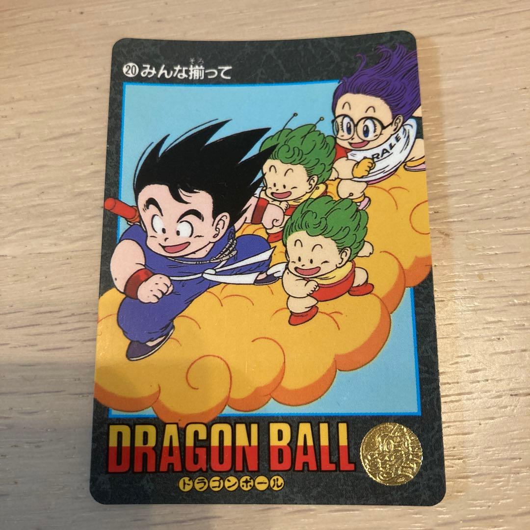 No.20 アラレちゃん　ビジュアルアドベンチャー　ドラゴンボール　がっちゃん
