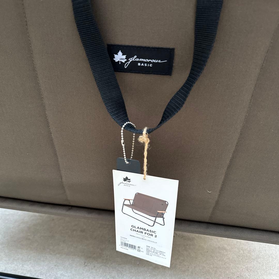 ★美品★ LOGOS ロゴス グランベーシックチェア for2 アウトドア