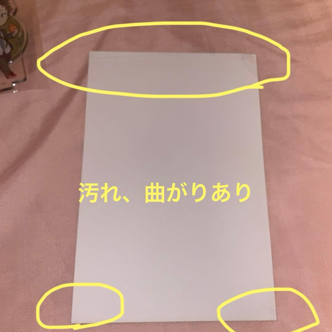 ギヴン　shy 鹿島柊　八木玄純