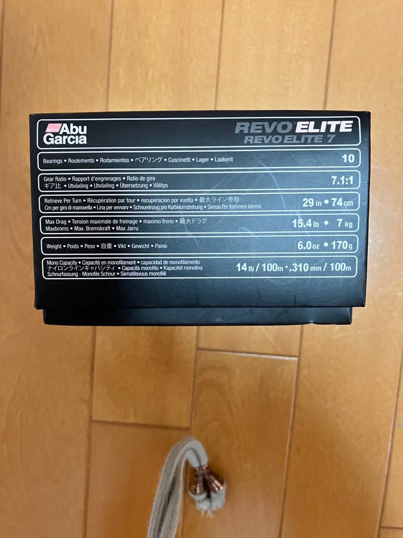 アブ・ガルシア　REVO ELITE 7 リール　未使用品に近い　中古