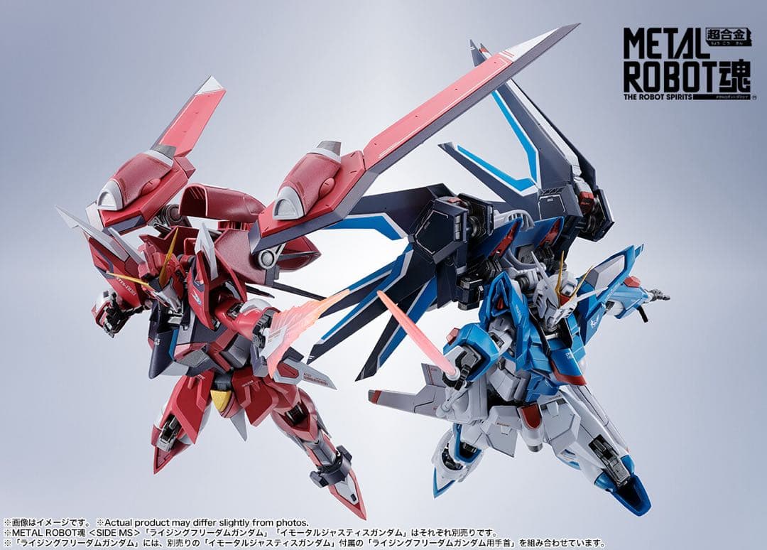 メタルロボット魂 ライジングフリーダム イモータルジャスティス　おまけあり