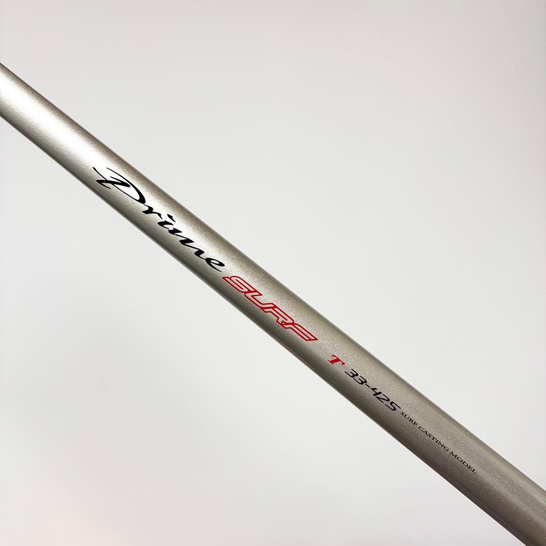 【サーフ】DAIWA Prime SURF T33-425 05266380