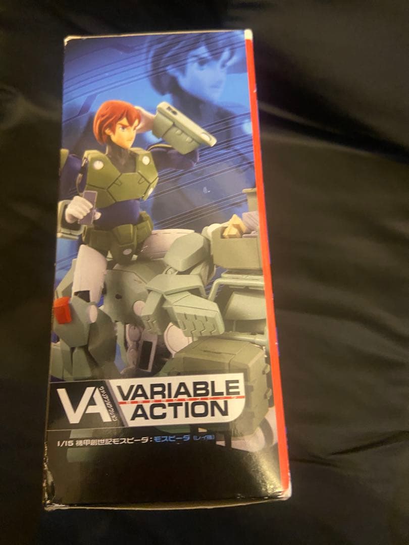 ヴァリアブルアクション 機甲創世記モスピーダ レイ機 1/15