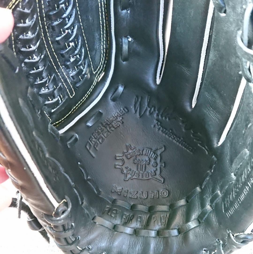 赤カップ 完全限定 ミズノ 復刻軟式グラブ 投手用 激レア ヴィンテージ