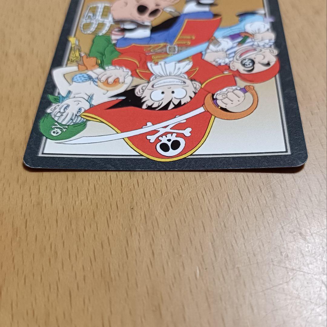 ドラゴンボール カードダス ビジュアルアドベンチャースペシャル 6