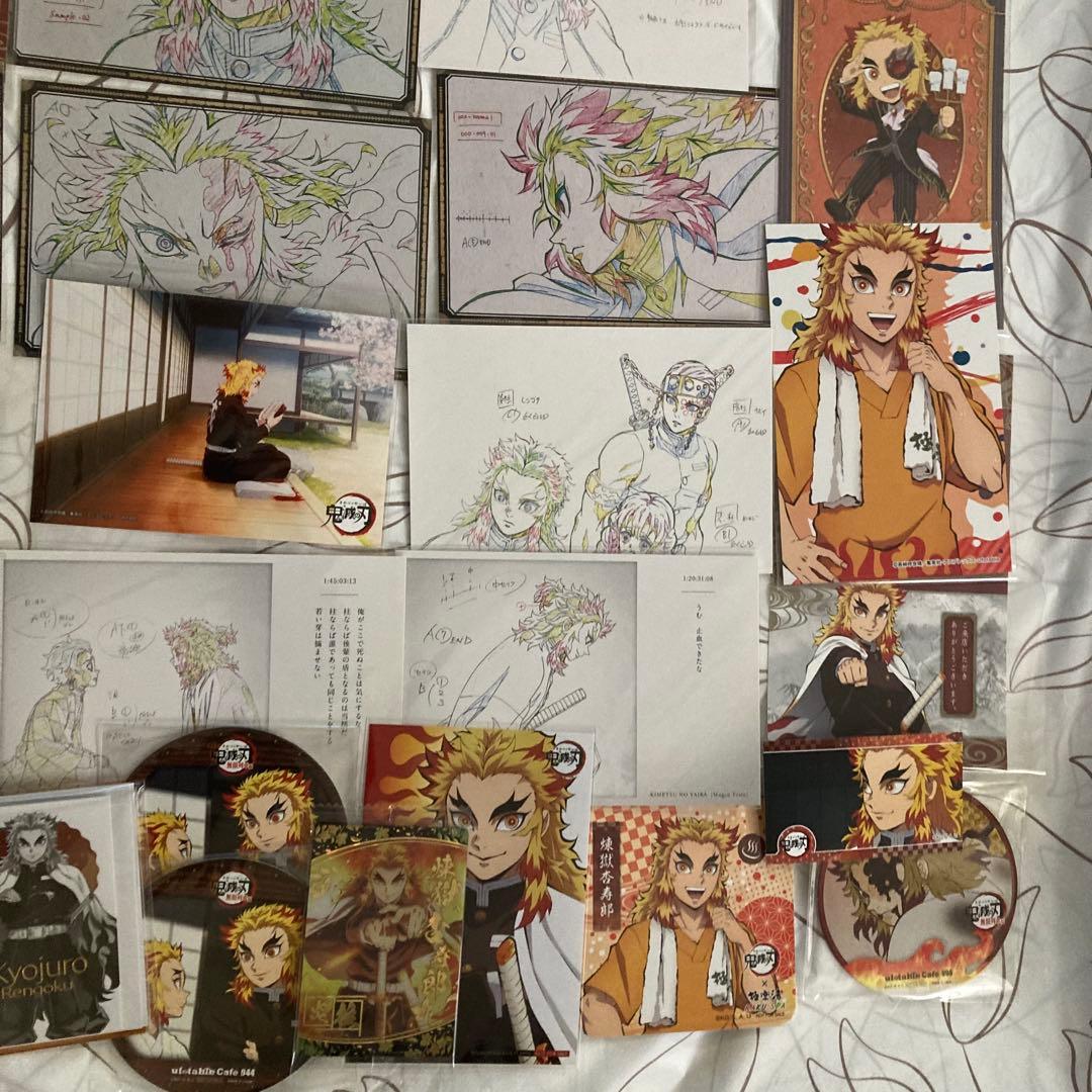 鬼滅の刃 セット 場面写ブロマイドくじ おすそ分けポストカード 煉獄杏寿郎