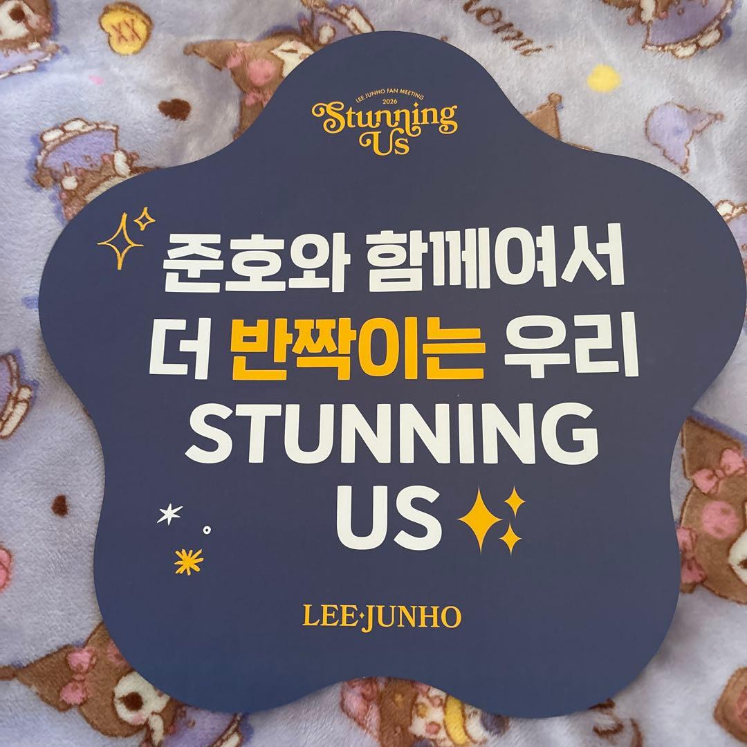 ジュノ　ソウルファンミニ