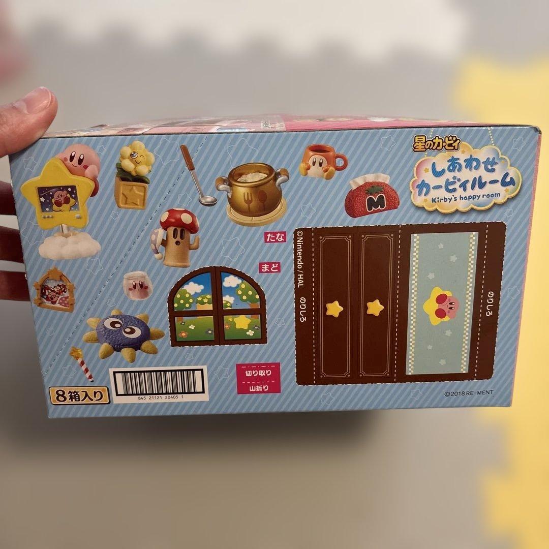 しあわせカービィルーム 全8種 まとめセット