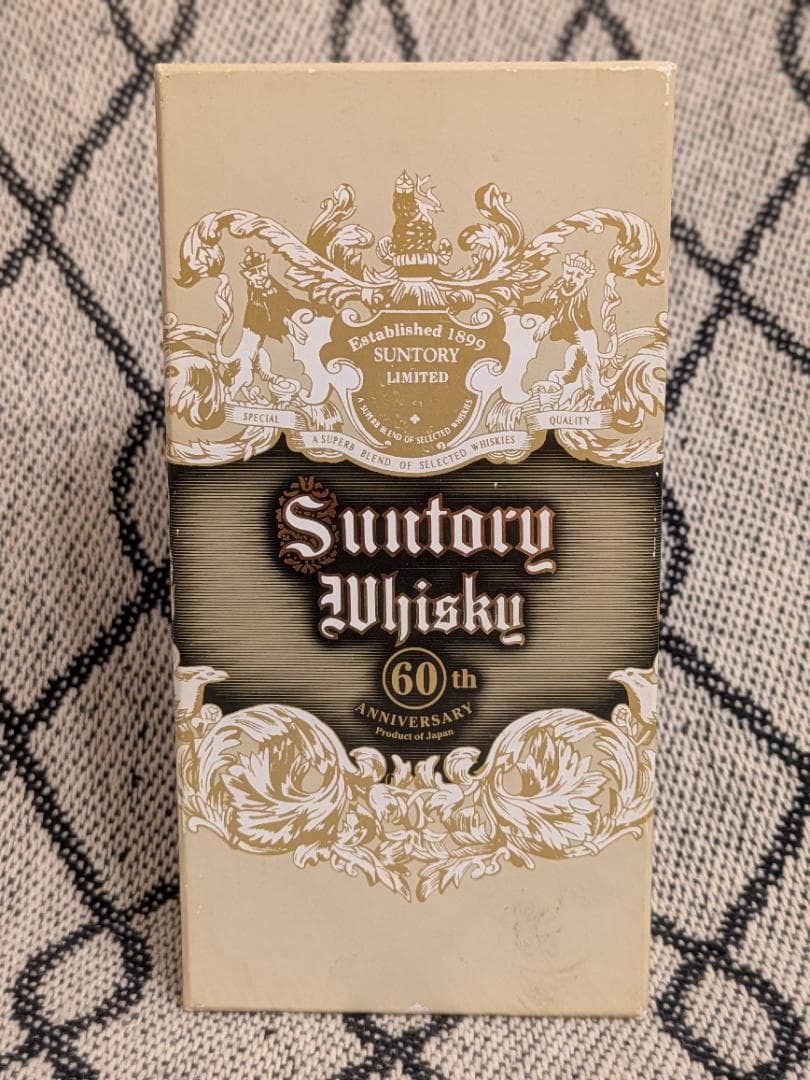 【希少品】Suntory サントリー 60th記念 Whisky