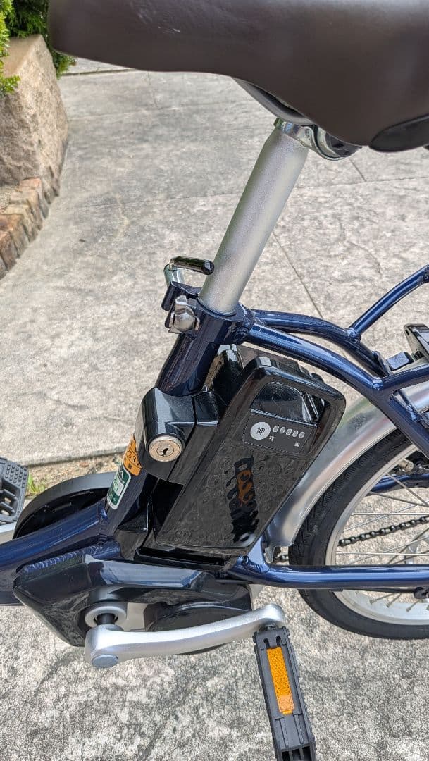 Panasonic製 三段変速付20インチ電動アシスト自転車ネイビー