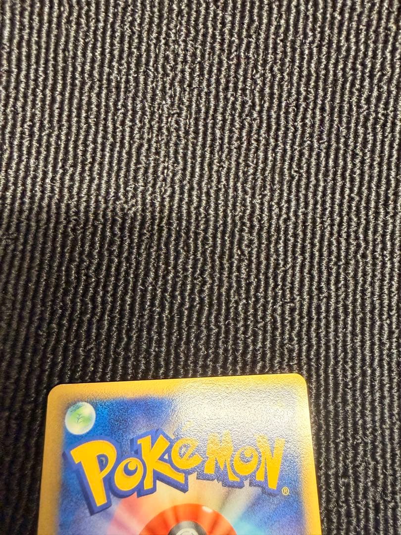 ミュウツー☆ 002/002 ゴールドスター