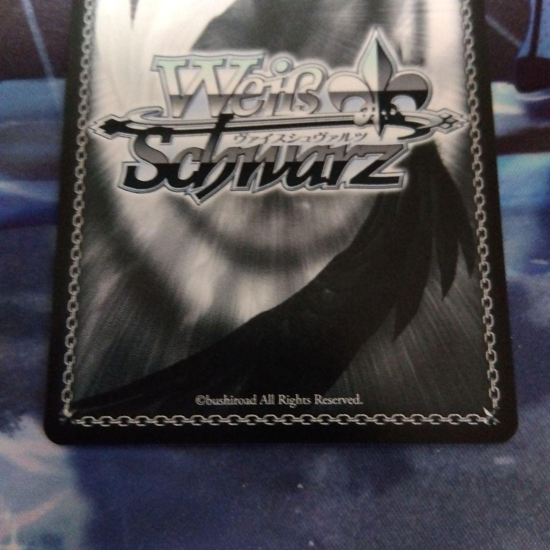 ヴァイスシュヴァルツ ブルーアーカイブ 砂狼シロコ SP サイン