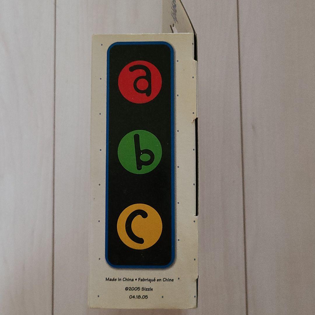 シジックス　ダイカット　アルファベット　小文字　新品・未開封　廃盤品　レア