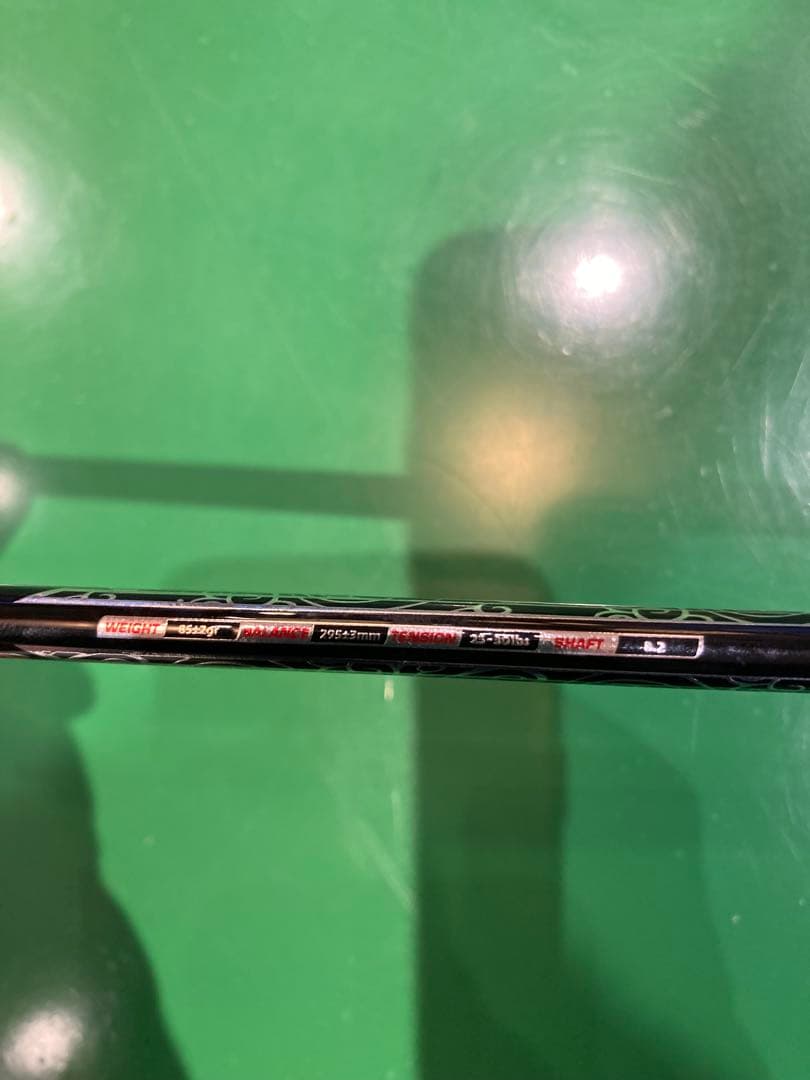 フライパワーバドミントンラケット NUSANTARA 2.3 (DEFENSE)