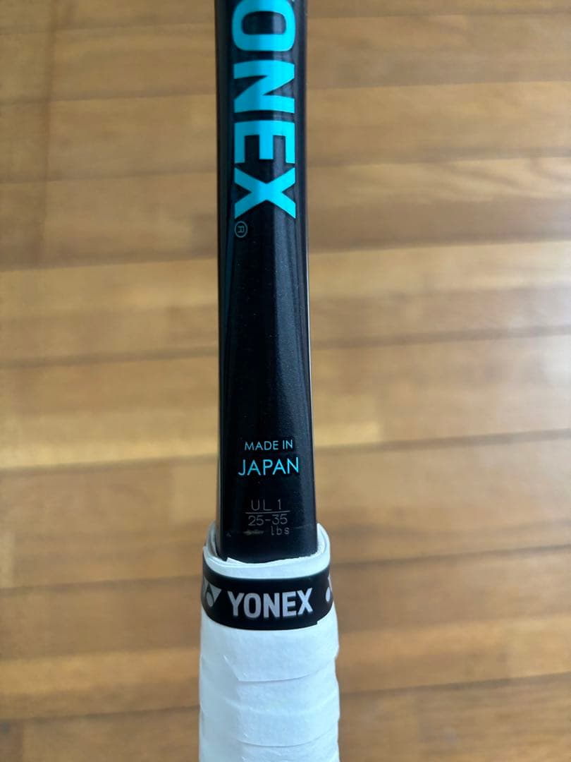 【美品】 ヨネックス ジオブレイク70s アクア ケース付き