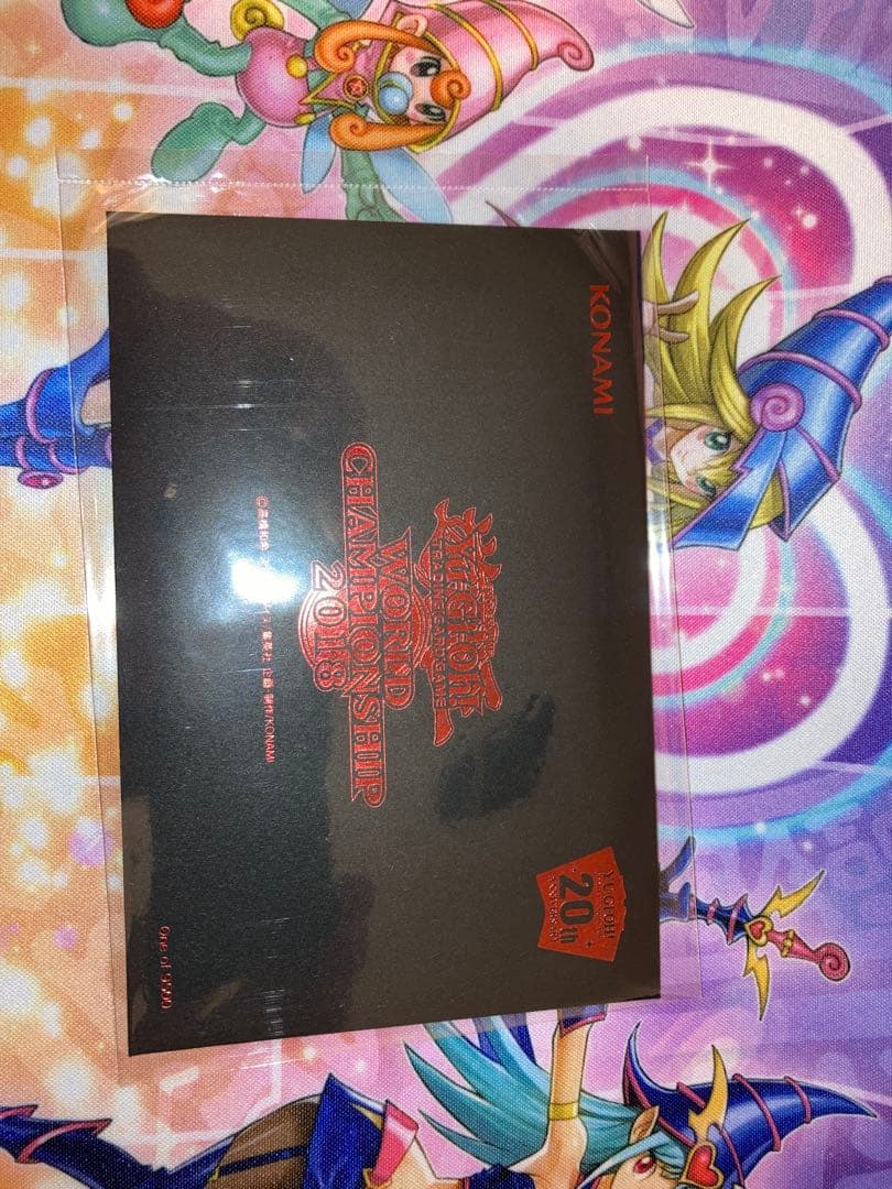 遊戯王OCG チャンピオンシップ WCS 2018 プロモ　セット