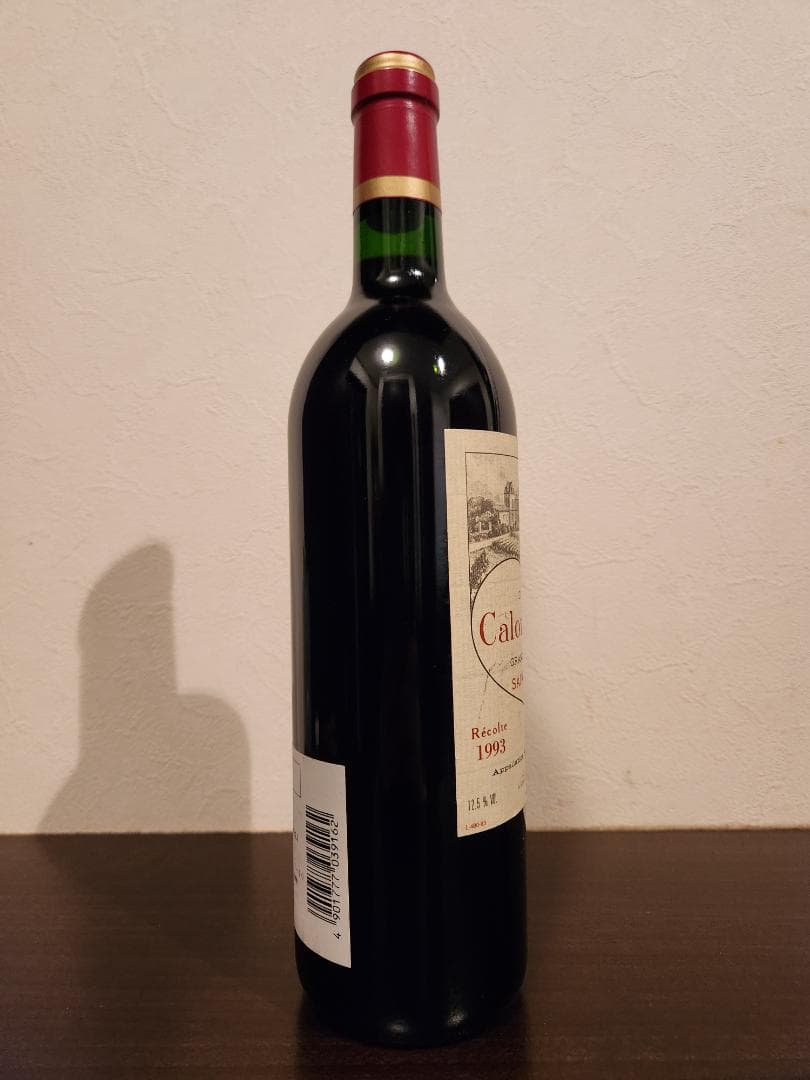 シャトー　カロン.セギュール1993