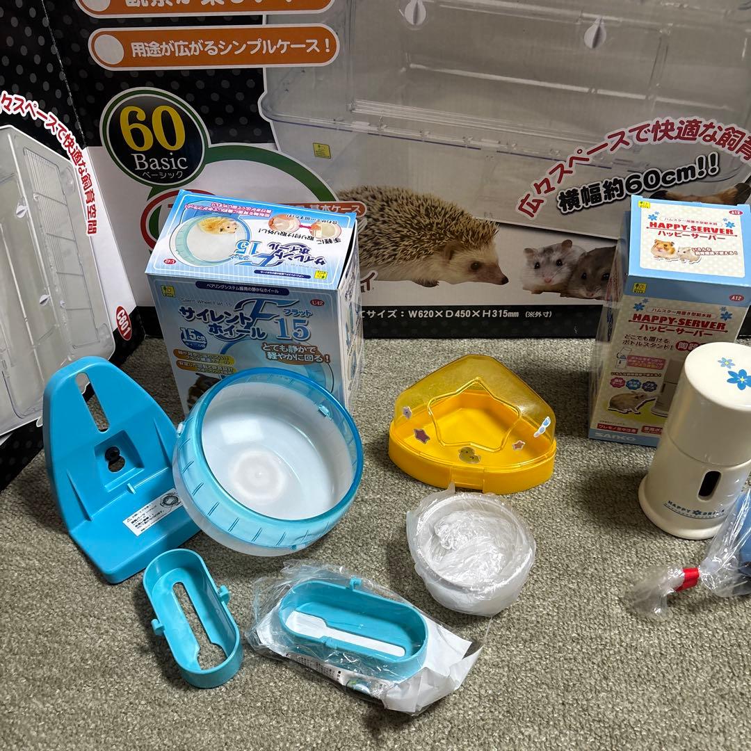 ハムスタールーミィ60ベーシック他まとめ売り