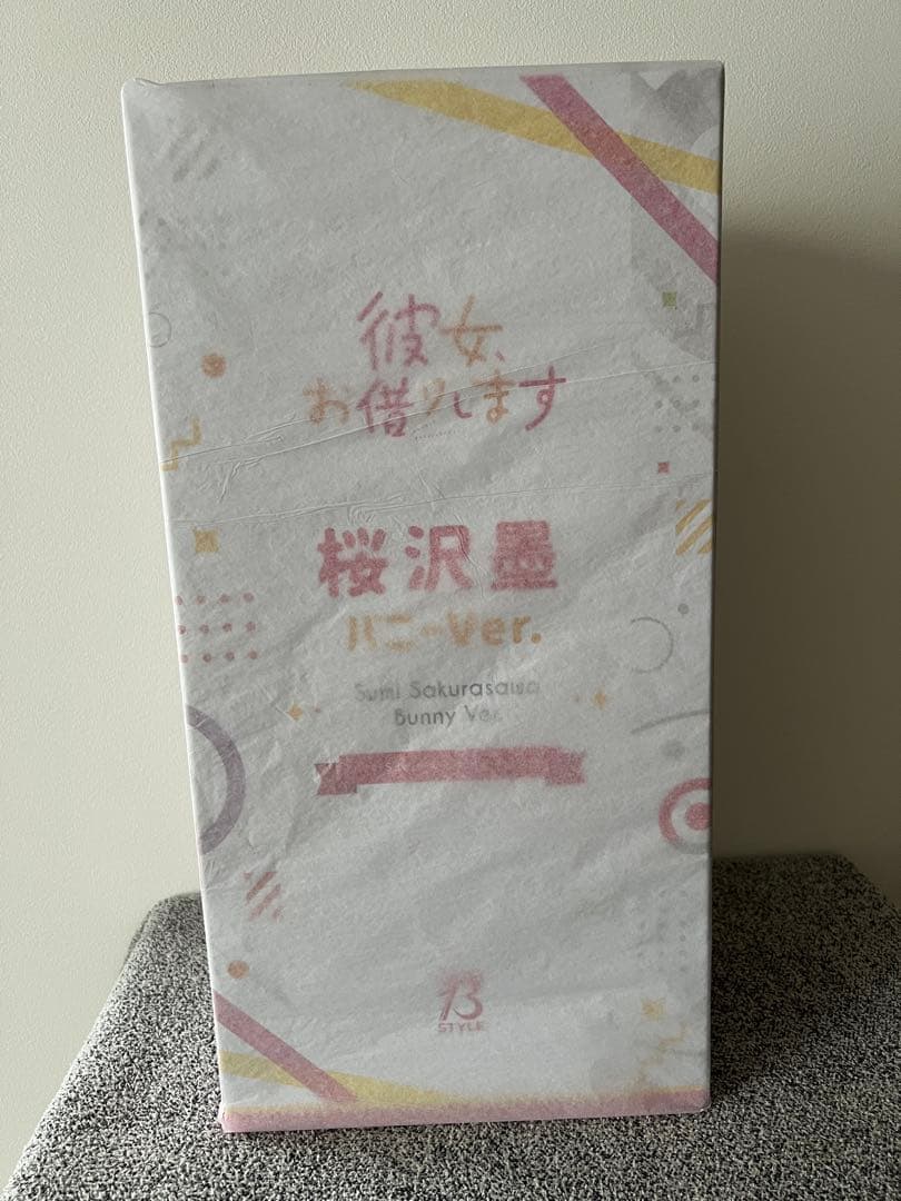 フリーイング　彼女、お借りします　バニー　4体セット　千鶴　麻美　瑠夏　墨