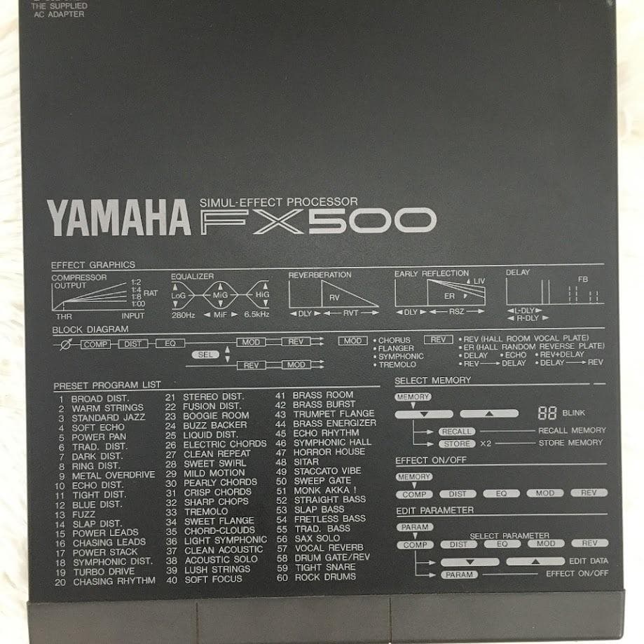 ヤマハ YAMAHA FX500 マルチエフェクター 音響機器 希少