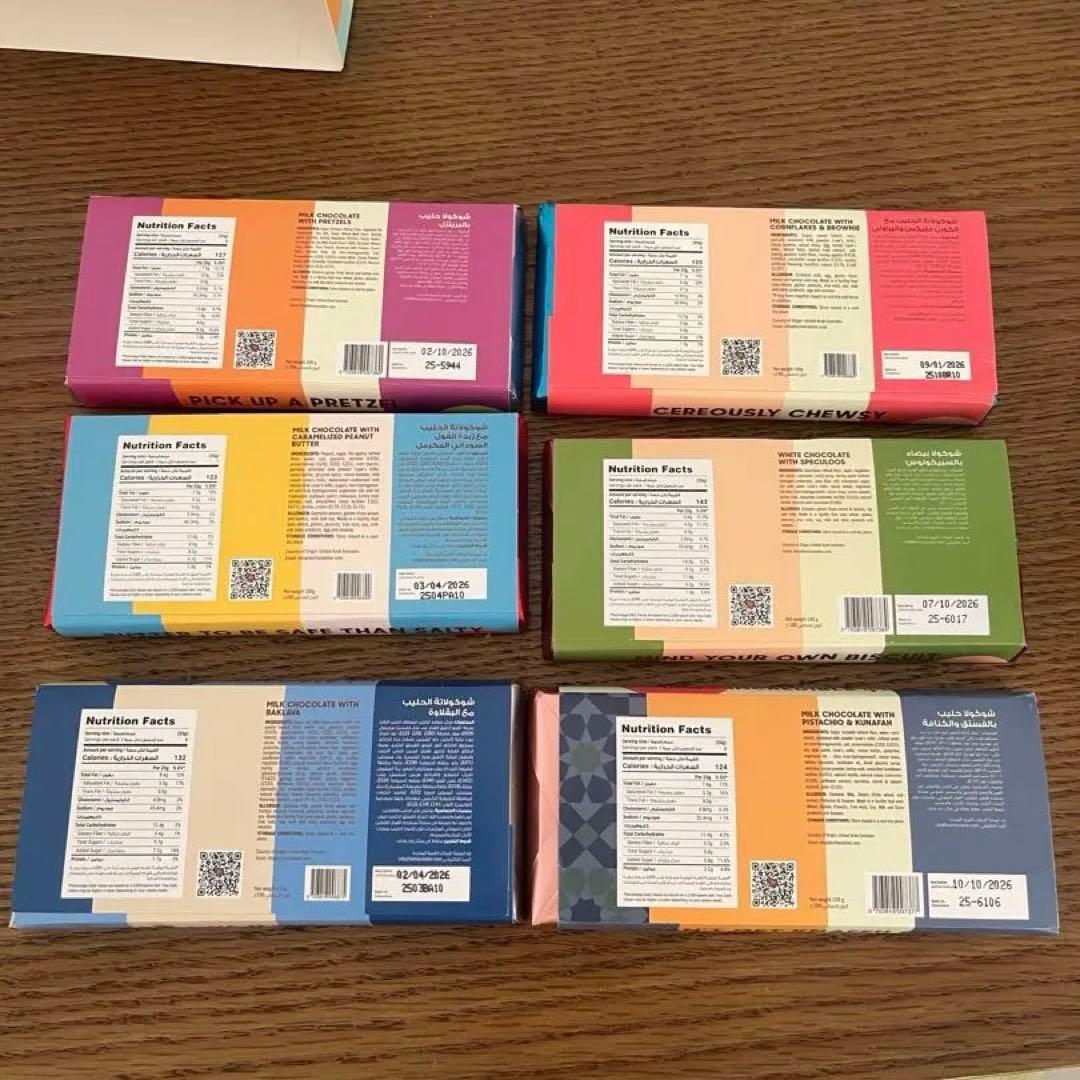 春夏秋冬さま専用　6種6枚