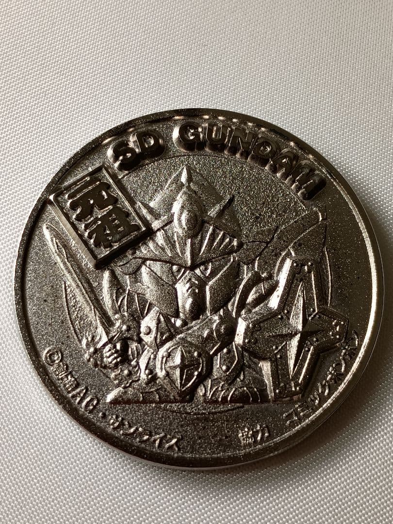 【希少】ガンダム 純銀メダル BANDAI特賞 非売品