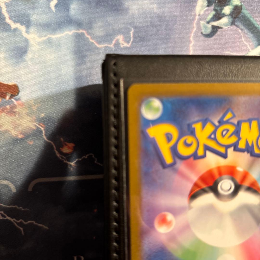 メガサーナイトex MUR 美品