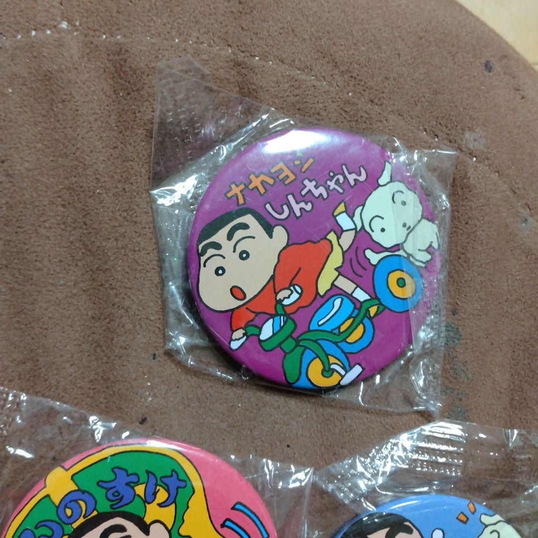 クレヨンしんちゃん　レトロ　缶バッジ