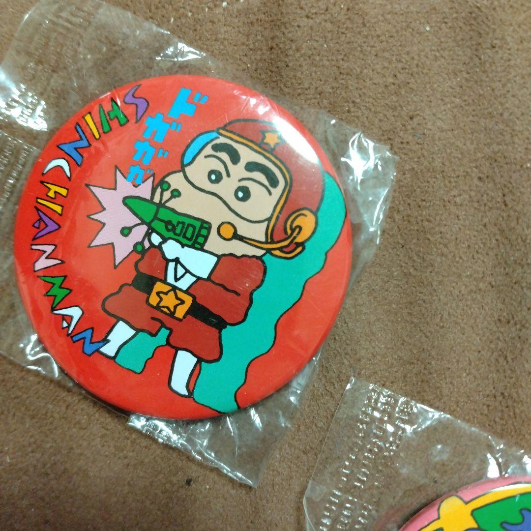 クレヨンしんちゃん　レトロ　缶バッジ