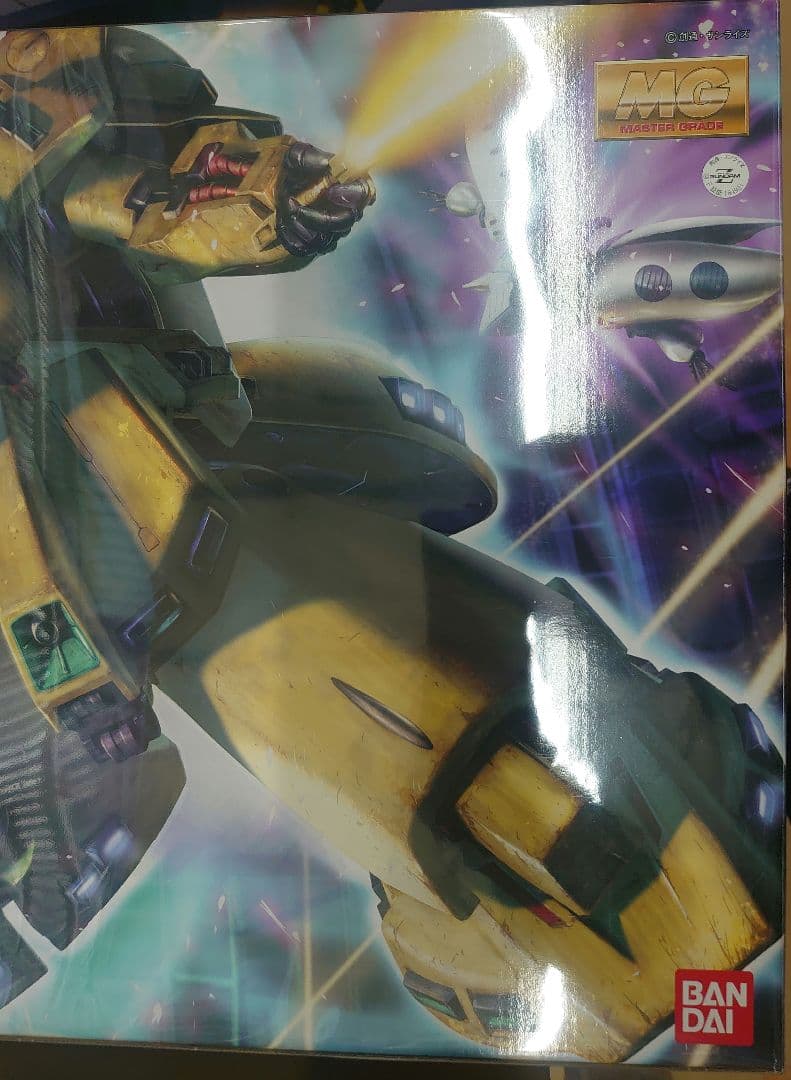 1/100MGPMX-003THE-0。