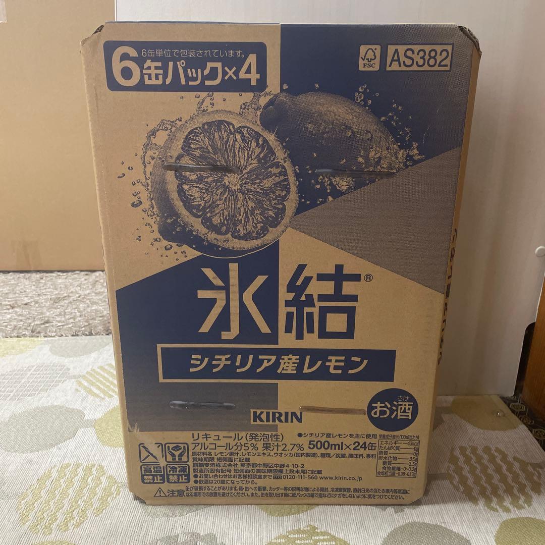 アサヒ　スーパードライ　生ジョッキ缶