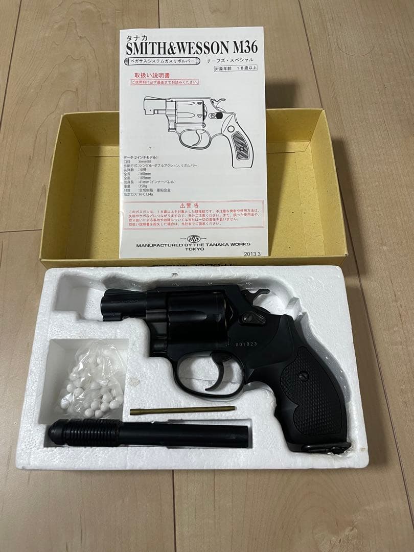 Smith & Wesson M37 エアウェイト　タナカ　警察仕様　ガスガン