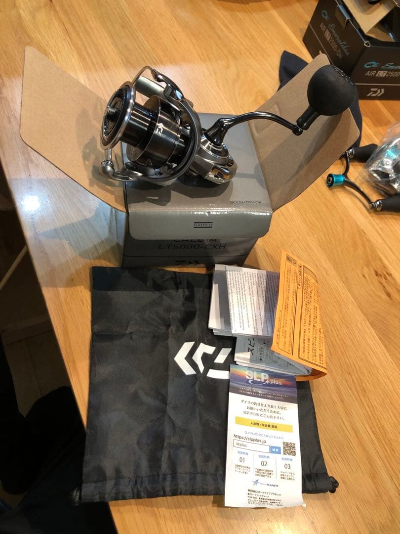 25カルディア5000CX H