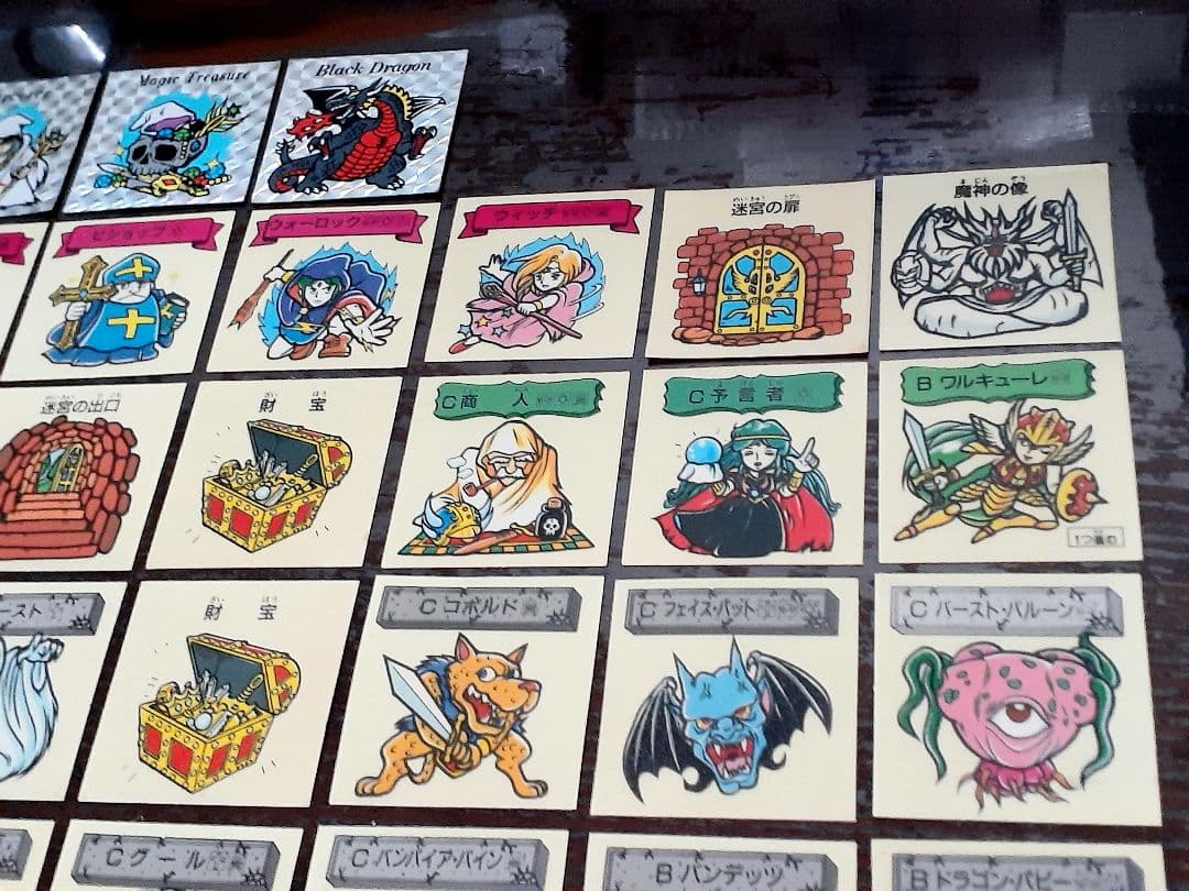 魔空の迷宮 すごろくモンスターシール 2弾