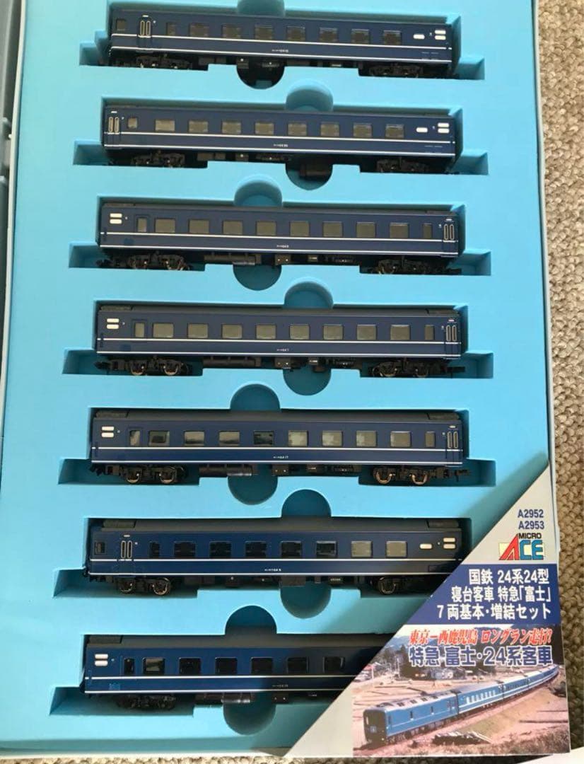 マイクロエースA-2952＋A-2953国鉄24系寝台特急「富士」 基本＋増結