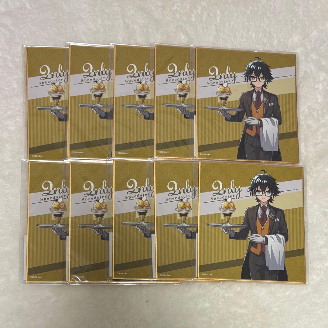 ドズル社 おんりー 色紙