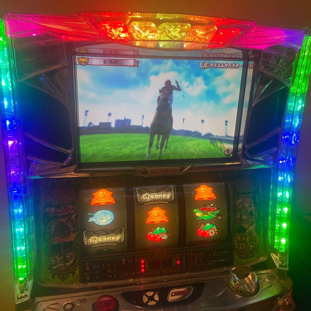 G1優駿倶楽部 スロット実機