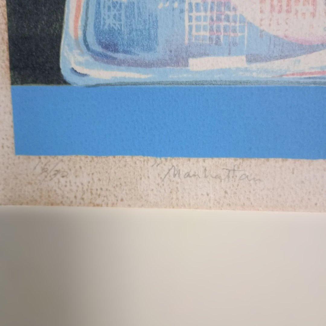 5681）作山畯治 リトグラフ？ (Manhattan Peachs)